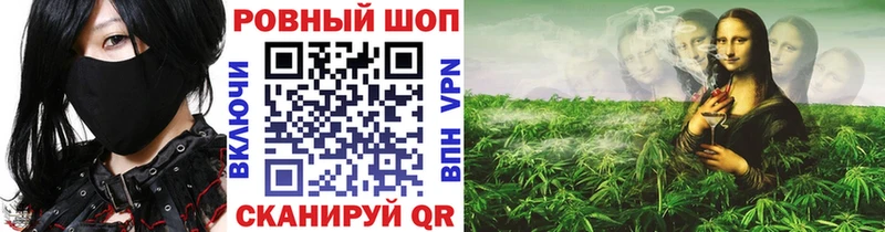 Купить наркотики цена Данков Псилоцибиновые грибы  Мефедрон 