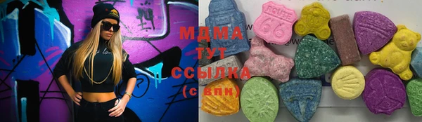 каннабис Алексин