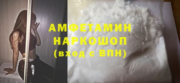 гашиш Алзамай
