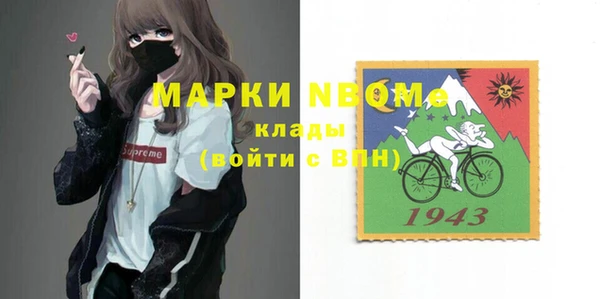 каннабис Алексин