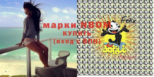каннабис Алексин