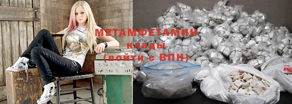 гашиш Алзамай