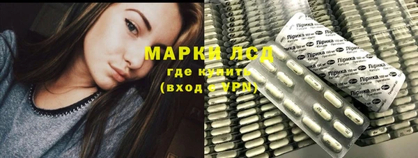 гашиш Алзамай