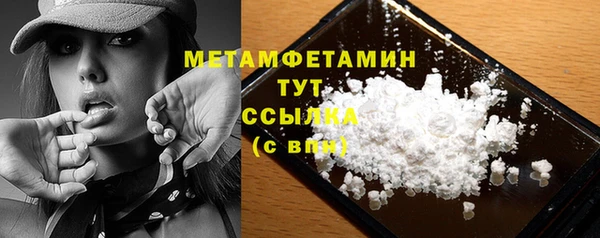 прущая мука Корсаков