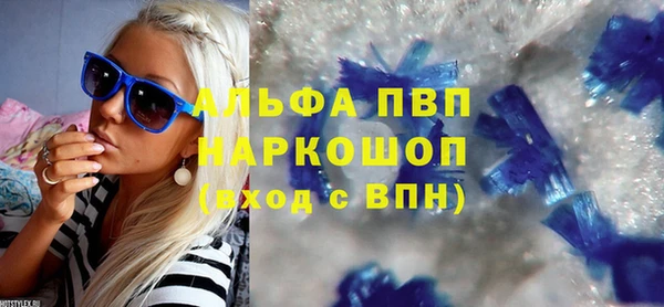 гашиш Алзамай