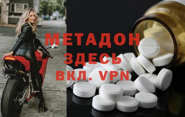 гашиш Алзамай