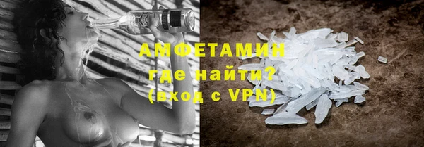 прущие крисы Алексеевка
