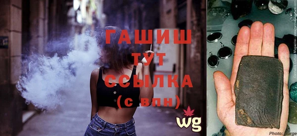 гашиш Алзамай