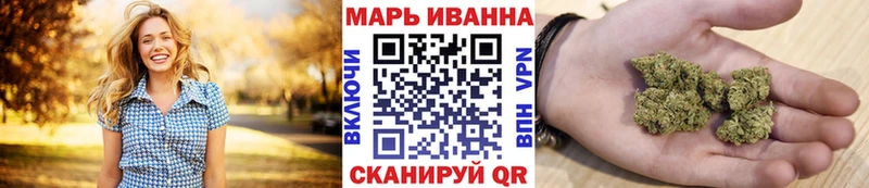 Бошки марихуана Bruce Banner Данков